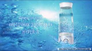 Ионизатор воды "Источник здоровья"